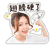 844712094