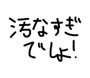 844712163