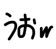 844712164