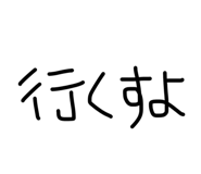 844712166