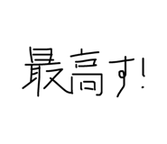 844712167