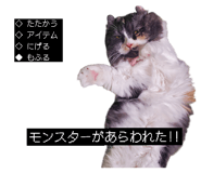 844712191