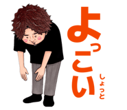 844712247