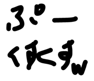 844712252