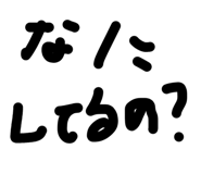 844712253