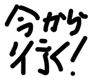 844712256