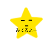 844712357