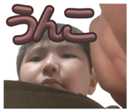 844712453