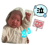 844713137
