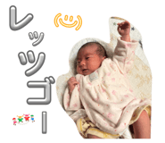 844713138