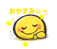 844713145