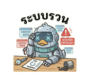 844713274
