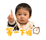 844713322