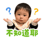 844713323