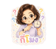 844713412