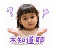 844713686