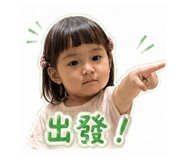 844713688