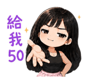 844713790