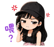 844713791