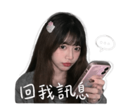 844713817