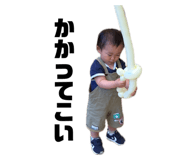 844713834