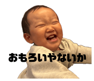 844713860