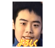844714020