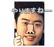 844714021