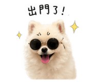 844714190