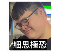 844714301