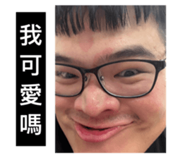 844714303