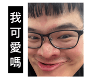 844714303