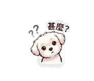 844714350