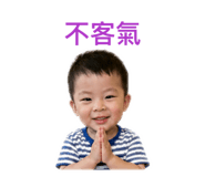 844714368