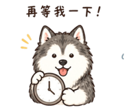 844714714