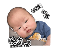 844714727