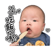 844714728