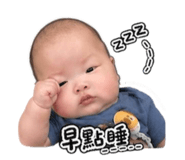 844714730