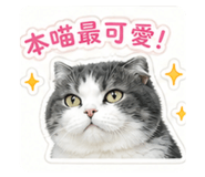 844714831