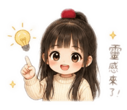 844714943
