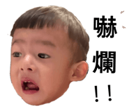 844714964