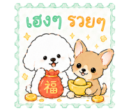 844715414