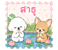 844715415
