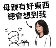 844715446