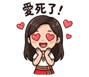 844715473