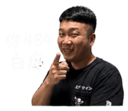 844715836