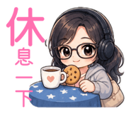 844716142