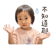 844716287