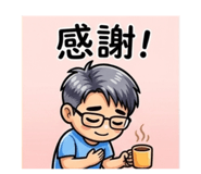 844716729