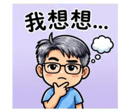 844716741